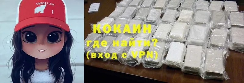 Виды наркотиков купить Муравленко Конопля  АМФ  ГАШ  Меф мяу мяу  Cocaine 