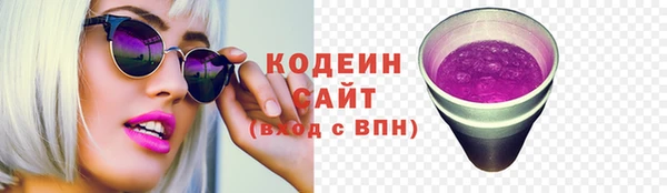 MDMA Premium VHQ Богданович