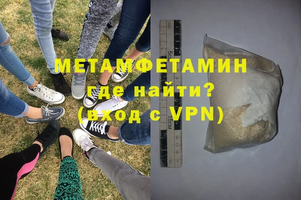 MDMA Premium VHQ Богданович