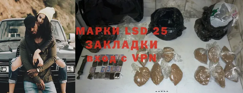 гидра вход  Муравленко  LSD-25 экстази кислота  купить наркотики цена 